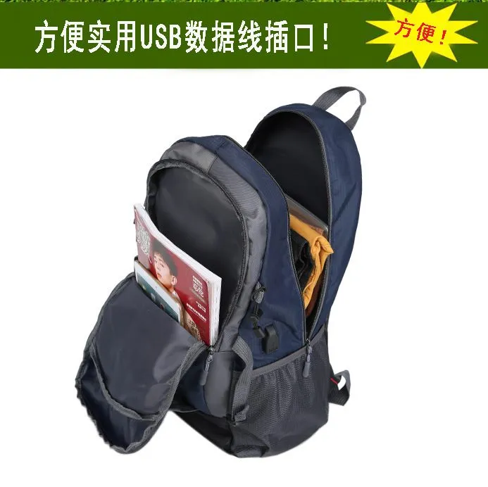 40L Waterproof Backpack Travel Outdoor Bags USB Charge Anti Theft Sports Bag