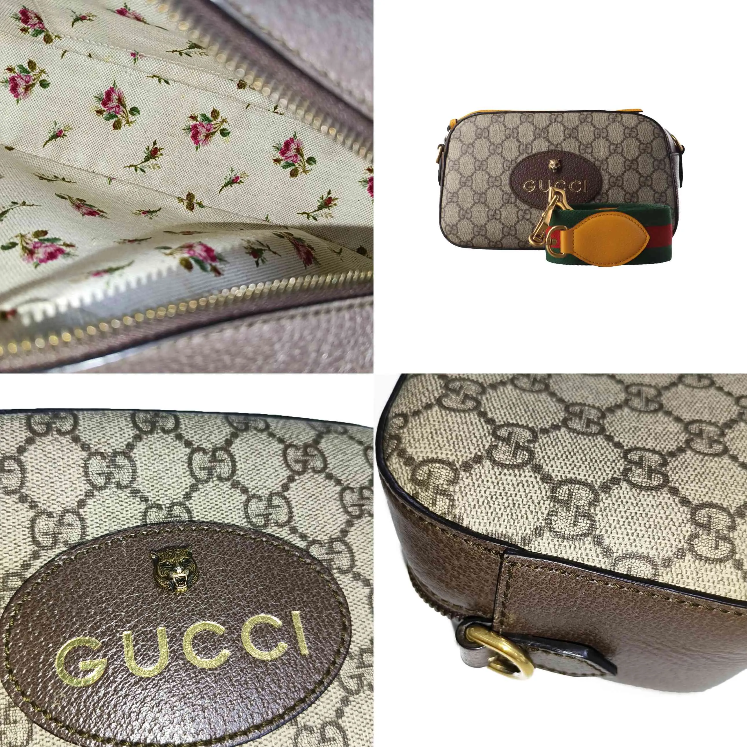 Gucci  GG Supreme Monogram Web Neo Vintage Shoulder Bag Beige New Acero Crop