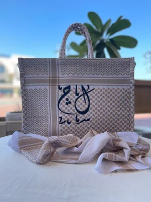 Kiffeyeh bag - Gold  & White