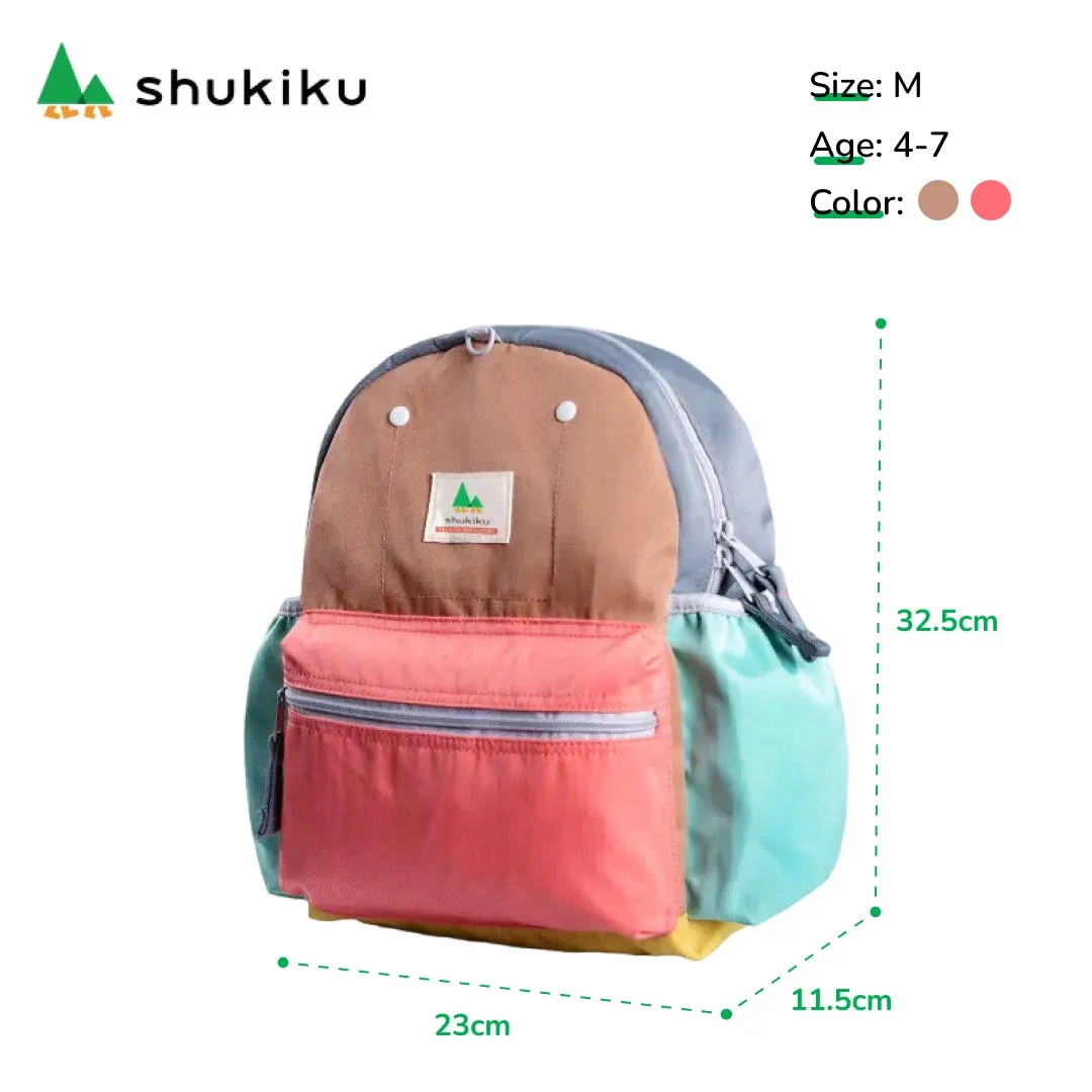 Shukiku - Classic Outing Backpack: Coral Pink