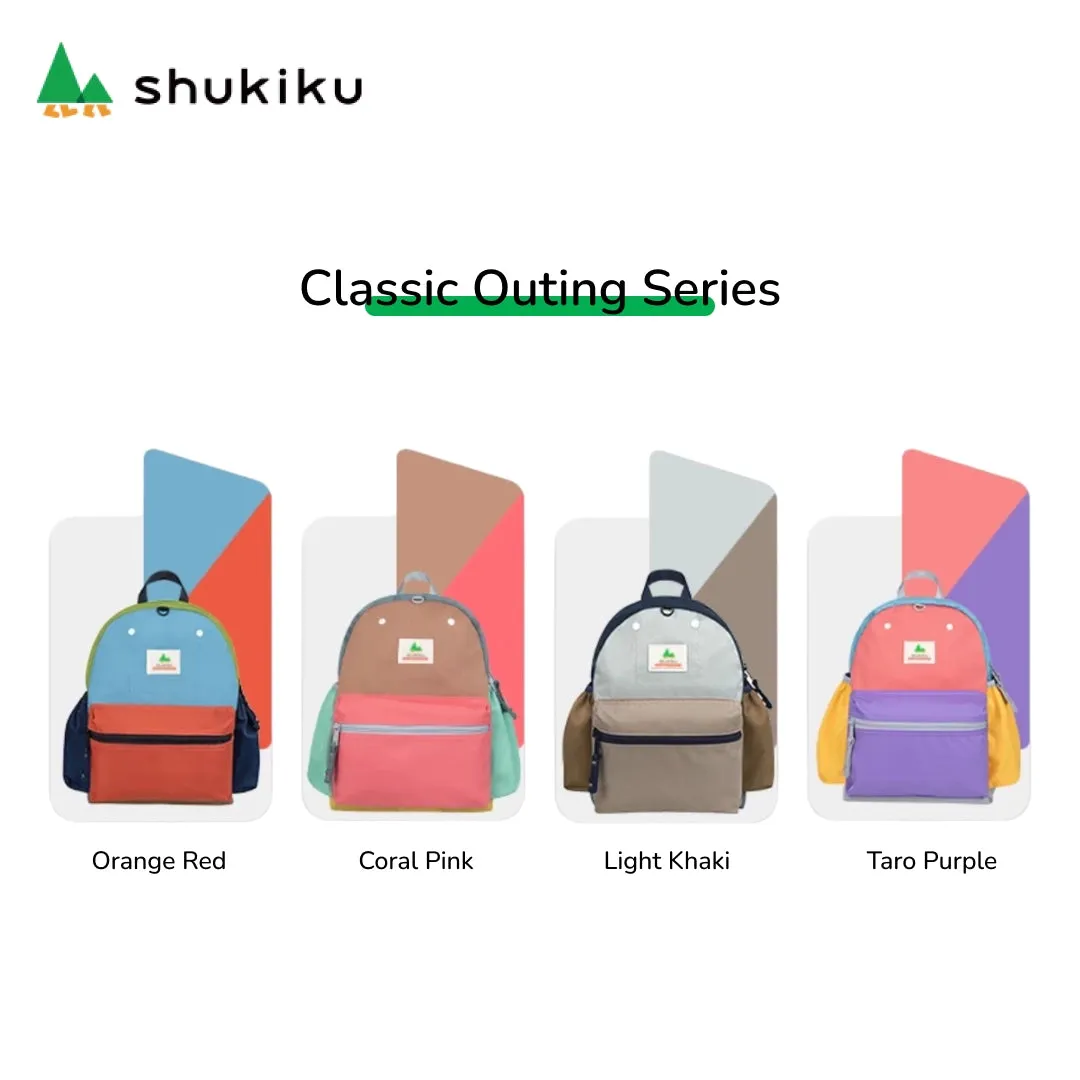 Shukiku - Classic Outing Backpack: Coral Pink