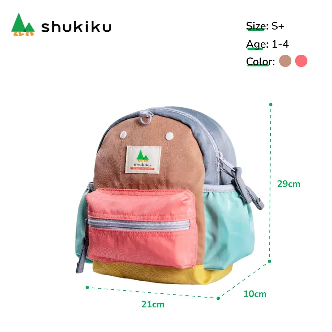 Shukiku - Classic Outing Backpack: Coral Pink