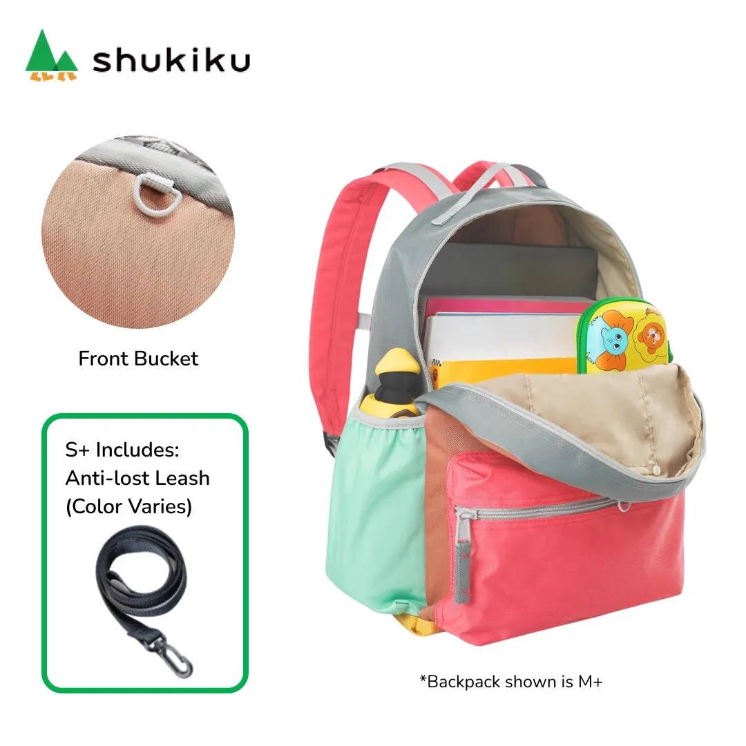 Shukiku - Classic Outing Backpack: Coral Pink