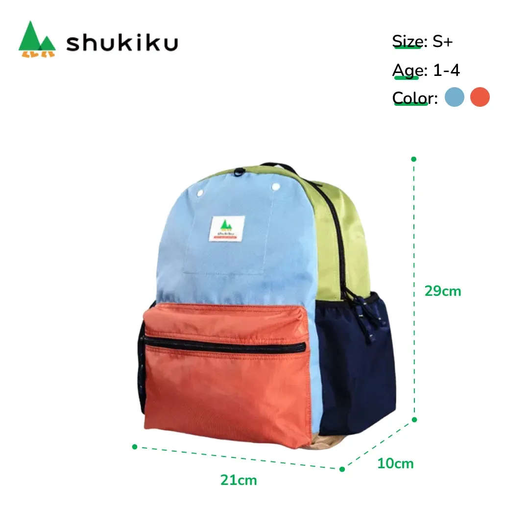 Shukiku - Classic Outing Backpack: Orange Red