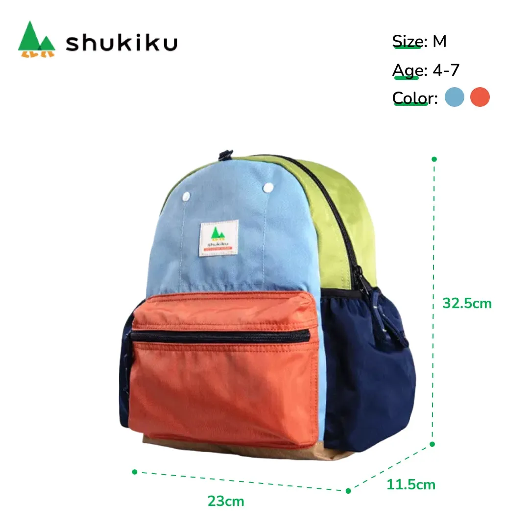 Shukiku - Classic Outing Backpack: Orange Red